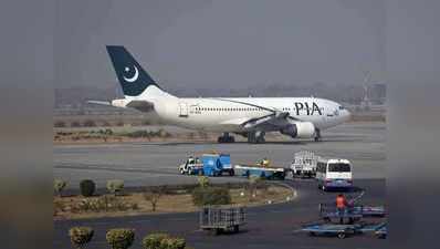 13 दिनों के लिए लाहौर, कराची का एयरस्पेस बंद करेगा पाकिस्तान