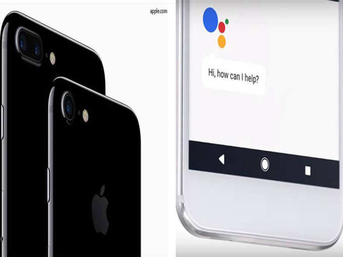गूगल Pixel XL दे रहा है iPhone 7 प्लस को टक्कर?