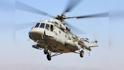 एमआई 17 हेलिकॉप्टर की मदद से हुई थी सर्जिकल स्ट्राइक