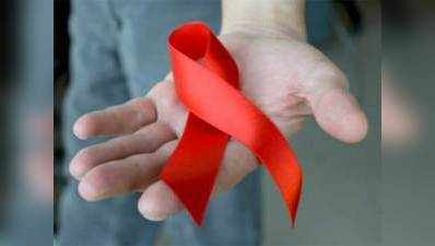 AIDS मरीजों से बदसलूकी पर होगी 2 साल की जेल