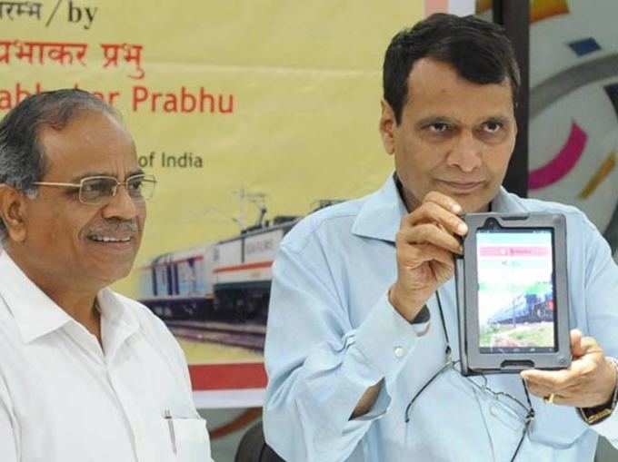 रेलवे के नए ऐप पर टिकट रिजर्वेशन से लेकर तमाम सुविधाएं