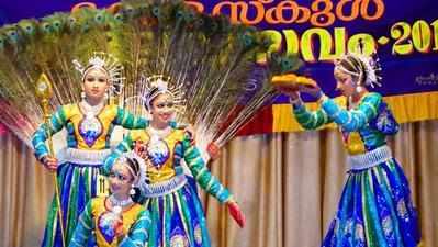 സംസ്ഥാന സ്കൂള്‍ കലോത്സവം കണ്ണൂരിലും സ്കൂള്‍ കായികമേള മലപ്പുറത്തും