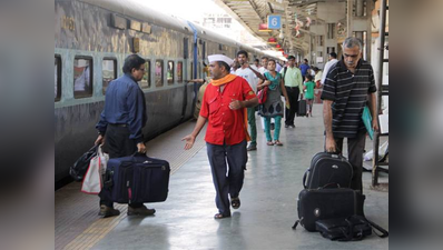दिवाली का तोहफा, रेल यात्रियों को मिलेगा 1 पैसे में 10 लाख का बीमा