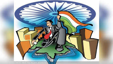 भारतीय अर्थव्यवस्था पर दुनिया फिदा, लेकिन इंडिया मांगे मोर