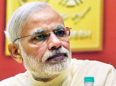 14 अक्टूबर को भोपाल आएंगे प्रधानमंत्री नरेंद्र मोदी