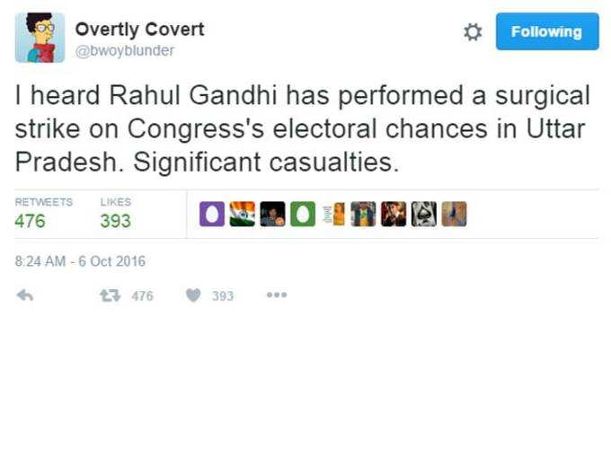 राहुल के खून की दलाली वाले बयान पर ट्विटरबाजों ने लिए मजे!
