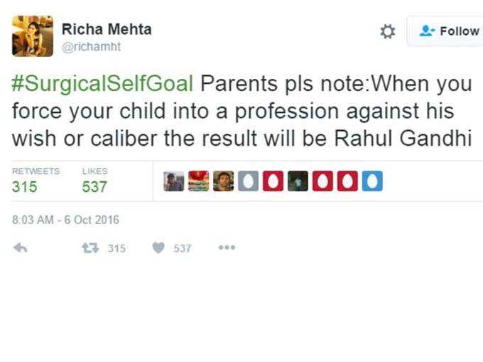 राहुल के खून की दलाली वाले बयान पर ट्विटरबाजों ने लिए मजे!