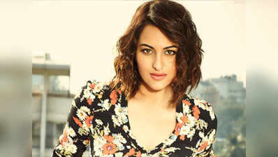 Sonakshi Sinha speaks on pay disparity in Bollywood 