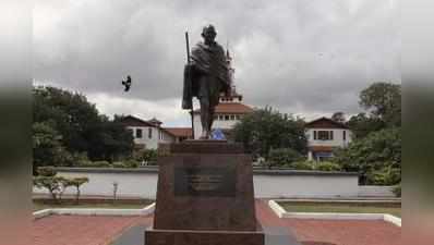 घाना में महात्मा गांधी पर विवाद, प्रतिमा भारत भेजने की मांग