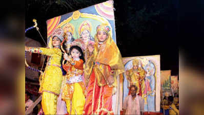 रामलीला उत्सव में निकाली गई राम बारात