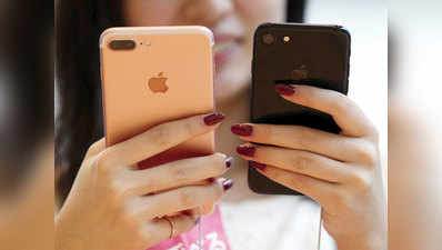 iPhone 7 और iPhone 7 Plus लेने की सोच रहे हैं? जानें ये 11 बातें