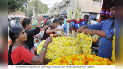 ಜಿಲ್ಲೆಯಲ್ಲಿ ಆಯುಧಪೂಜೆ, ವಿಜಯದಶಮಿ ಸಡಗರ