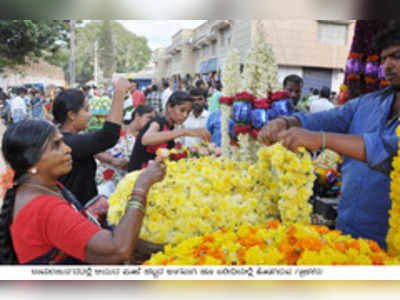 ಜಿಲ್ಲೆಯಲ್ಲಿ ಆಯುಧಪೂಜೆ, ವಿಜಯದಶಮಿ ಸಡಗರ