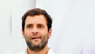 पीएम तो छोड़िए सीएम भी नहीं बन सकते राहुल गांधीः एचआरडी मंत्री महेंद्र नाथ पांडे