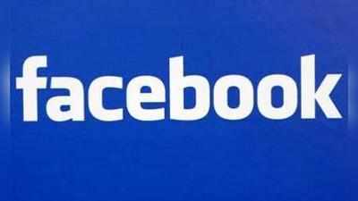 मणिपुर के युवक के ऐप के लिए फेसबुक ने दी 40 हजार डॉलर्स की मदद