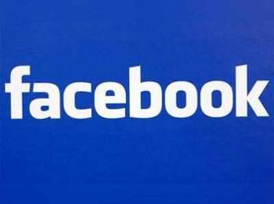 मणिपुर के युवक के ऐप के लिए फेसबुक ने दी 40 हजार डॉलर्स की मदद