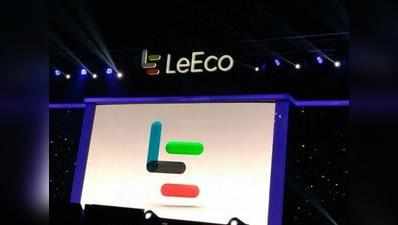 LeEco ने लॉन्चिंग से पहले गलती से लीक किए अपने प्रॉडक्ट: रिपोर्ट