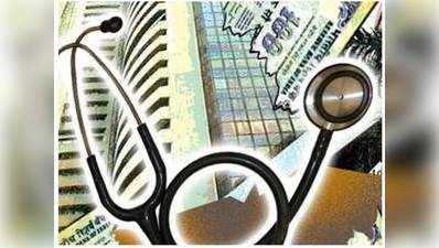 MBBS: ट्युइशन फीस बढ़ने से भ्रष्ट लोगों पर आफत