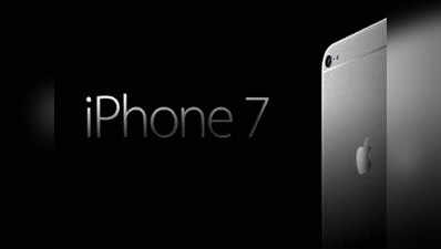 iPhone 7 में डाउनलोड करें ये 7 दमदार ऐप्स