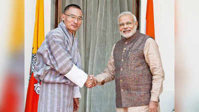 भूटान ने भारत के राष्ट्रीय हित को देखते हुए किया सार्क सम्मेलन में शामिल न होने का फैसला