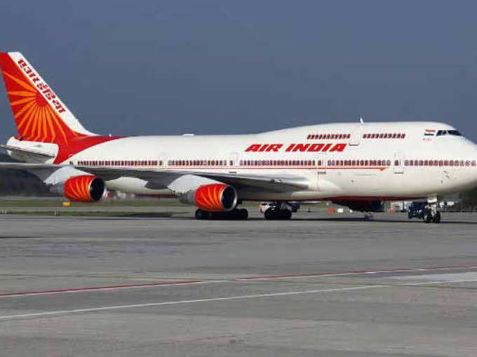 एयर इंडिया लिमिटेड में 20 पद