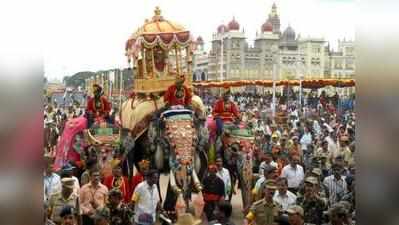 மைசூருவில் களைக்கட்டிய தசரா கொண்டாட்டம்