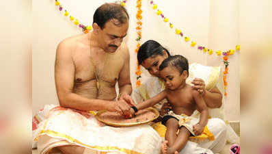 On Vijayadashami, little ones initiated into education with traditional ritual 