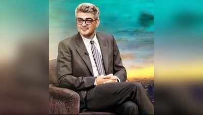 தல57: ஹைதராபாத்தில் இரண்டு வார படப்பிடிப்பில் கலந்து கொள்ளும்
அஜித்