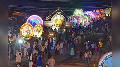 ಅರಕಲಗೂಡಿನಲ್ಲಿ ಮಿನಿ ದಸರಾ ವಿಜೃಂಭಣೆ