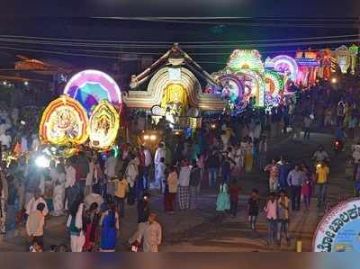 ಅರಕಲಗೂಡಿನಲ್ಲಿ ಮಿನಿ ದಸರಾ ವಿಜೃಂಭಣೆ