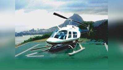 शिव खोड़ी के लिए जल्दी शुरू होगी हेलीकॉप्टर सेवा