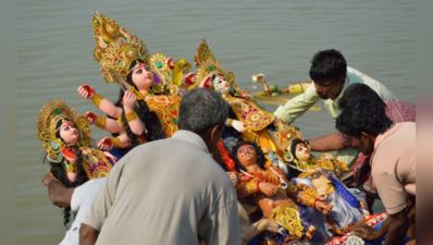 బాసరలో ఘనంగా దుర్గామాత నిమజ్జనం