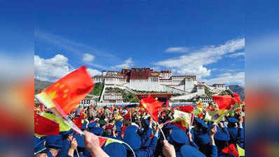 भारत से मुकाबले के लिए तिब्बत काफी अहम : चीनी मीडिया