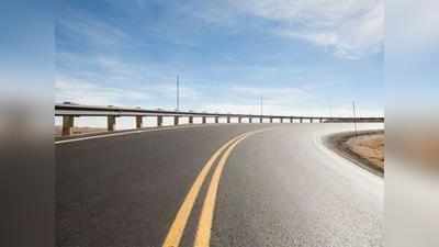 1,955 करोड़ रुपये की राजमार्ग परियोजना मंजूर