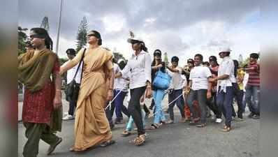 നന്മയുടെ വഴിയില്‍ കൊച്ചിയില്‍ ബ്ലൈന്‍ഡ് വാക്ക്