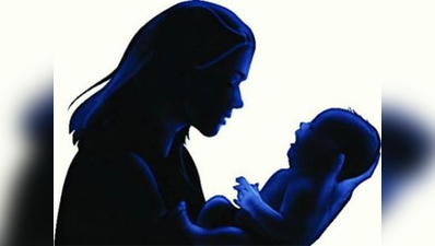 रेप पीड़िता ने ऐंबुलेंस में दिया बच्चे को जन्म, गर्भ गिराने की नहीं मिली थी इजाजत
