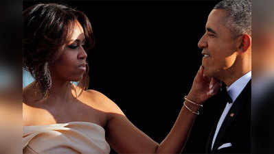 पत्नी के भाषण की तारीफ में ओबामा ने कहा, इसीलिए तो करते हैं शादी