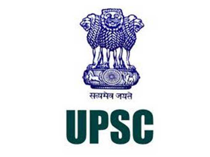 UPSC ने निकालीं इंजिनियरिंग पोस्ट की 440 वेकंसी