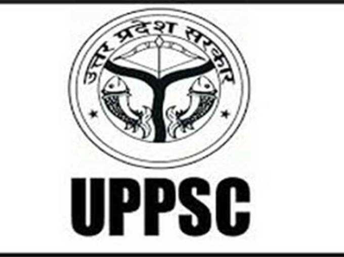 UPPSC भरेगा समीक्षा अधिकारी और सहायक समीक्षा अधिकारी के 361 पद
