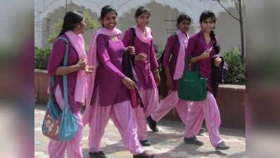 कर्नाटकः हाई स्कूल गर्ल्स के लिए नया ड्रेस कोड, सलवार कमीज