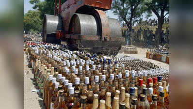 बिहार के मुजफ्फरपुर में 280 पेटी विदेशी शराब जब्त,2 गिरफ्तार