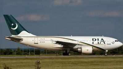 पाकिस्तान इंटरनैशनल एयरलाइन्स ने नई दिल्ली, मुंबई के लिए कुछ फ्लाइट्स रद्द कीं