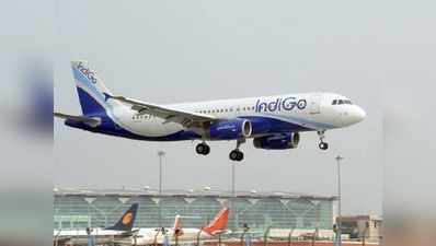 इंडिगो एयरलाइंस की खास पेशकश: चुनिंदा रूटों पर 834 रुपये में टिकट
