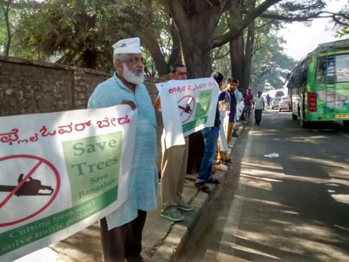 ಸ್ಟೀಲ್ ಬ್ರಿಡ್ಜ್‌ಗೆ ವಿರೋಧ