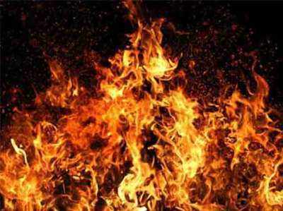 जम्मू: किश्तवाड़ में आग में पूरा गांव जलकर राख