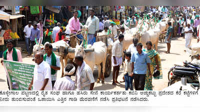 ಕೆರೆ ಕಟ್ಟೆಗಳಿಗೆ ನೀರು ತುಂಬಿಸಲು ಆಗ್ರಹ