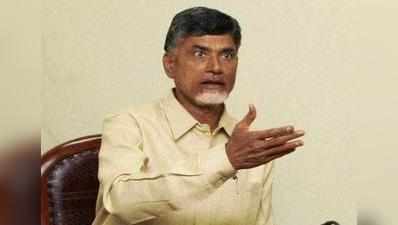 పోలవరం పురోగతిపై చంద్రబాబు సమావేశం