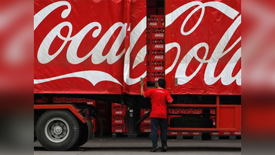 कोका कोला इंडिया में इन तरीकों से पाएं नौकरी