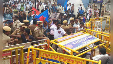तमिलनाडु को 2000 क्यूसेक पानी छोड़ना जारी रखे कर्नाटक: सुप्रीम कोर्ट