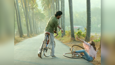 आलिया भट्ट और शाहरुख की फिल्म डियर जिंदगी का पहला टीज़र